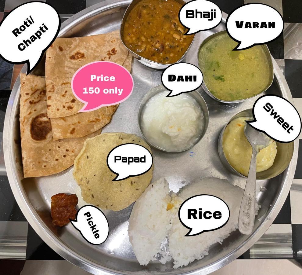 Shree Sadguru Krupa Yatri Niwas Villa Kolhapur Ngoại thất bức ảnh